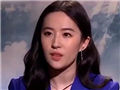 刘亦菲拼错英语单词