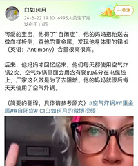 �������ˣ�����ը�����ܼ�������