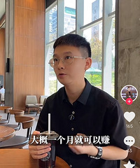 �������ԣ���è��èץ���Ķ����Ǻ�è�����һ����20�����Ǿ���