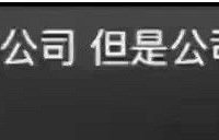 [��ϲ]���������һ��������ʲô��ԭ����������ڱ��������ú�