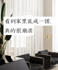 [�۲�]�߷��������ҵļң��ҷ����ˡ��й����衱��ͨ��