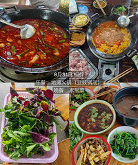 9�³ԳԺȺȺϼ���ȥͩ���Ե�̯���������ۿ�