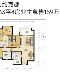 ������ĸɽԼ�˿�һ�׾�װ������ֻҪһ��զ����