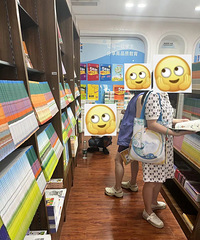 �����°�̲��õ��֣��������ֻ��˵����