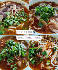 [�Ƽ�]9�³ԺȺϼ���ȥͩ���Ե�̯���������ۣ�������Щ��ζ