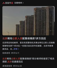 �����ǣ������һ�����