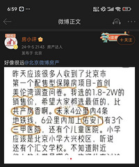 �����ǣ������һ�����