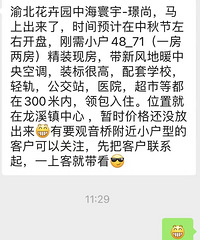 �к����Z������ڼ������̣�������װ�ַ�С����