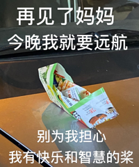 [ע��]�漰���������������Сѧ��Ͷ�û������