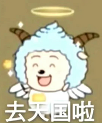 [����]��ϲ��������ǰ�����������ͣ����Σ��������ô��Цһ��