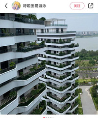 [����]���ϵ��Ĵ�סլ��̨��������ǿ̨�翼��ĺ�������