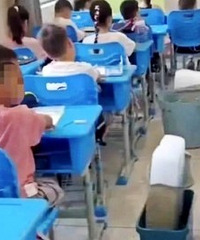 û��Ӳ�ԣ������Сѧ�ñ��齵��