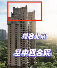 ��˹��û�����׿����ĺ�Ժ���ˣ�����Ҫ����1��