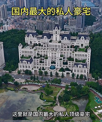 �ⷿ����˭�İ�����˵����Ϊ������