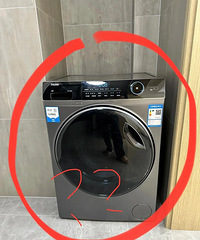 Ϊʲô��Ҷ����Ƽ���ϴ��һ�����