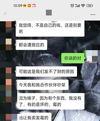 ����Ŀ��֣����Ե�����һ�ߵ���̫�ʱ���