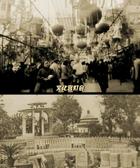 [����]��������Ƭ������������ӱ���һ����ζ���仯������