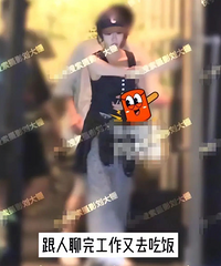 顶级身材85花恋上眼镜男