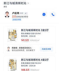 �������ԣ�����������������ʳ֮��ζ��֮��ϧ�������ֻ�Ҫ�ǣ�