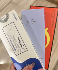 这个水光组合,我强烈安利!帮助皮肤长效补水,效果太明显了