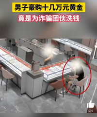 �������16����������п������᣺��Ա��������