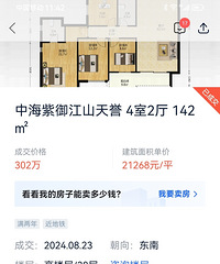 �������ڵ������������ȶ��ҿ�ʼ�������ǣ�