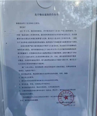 ��ѧ��ˮӡ����С����ҵ�����˳�������ô����