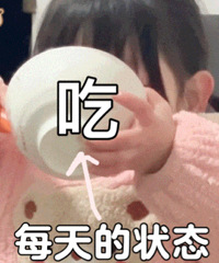 ������ֵ��������ǧ�㵰����32ֻ29���Ž�ʿ����ȥ����15