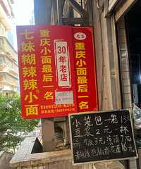 ���ڴ���Һ������棬С��óԣ����Ӹо�һ��