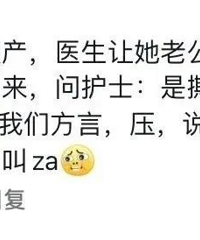 [�²�]������ʱ���Ϲ��Ĳ����ж����ף�һ��ɵ����ɵ�����Ϲ���