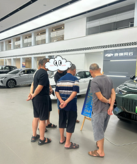 �㿴��һ̨���������ʮ������������������ֱ���±���