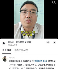 �������ԣ�24����Ƿ�������ת��֮�꣬��ʼ���ĵ�һ����ѣ�