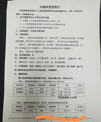 ת�����׻������㣿