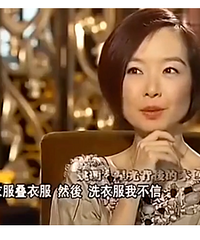 鲁豫,不再被群嘲之后