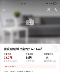 3000�飡���ɰ������죡