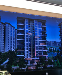 �����׸����Ĵ�סլ��