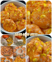 [Ӫ��]���Ľ��飡�����в������߲˵�С������ȥ������Щ����