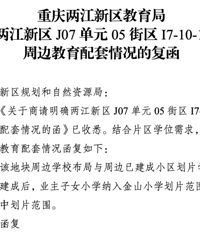 ���ؿ�Ѷ��ԧ���ٹ��� ¥���9500��