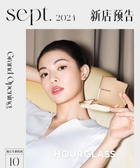 重庆万象城9月新店合集请查收,看看有你喜欢的吗?