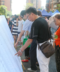 ��ɿڰ��÷��ַ��ˣ�1187�ף�