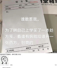 [�Թ�]��ҹ�յ�С���Ķ��ţ���ظ����ڹ������ǲ���ֻ�ܻ�һ��