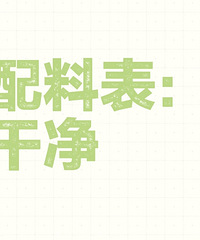 һ˵һϱɾʺϼڳԵʳкö