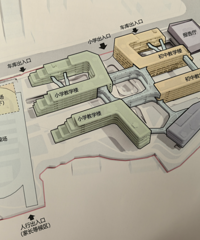 ����л����ѧУ�ٸ�У����ʽ�䶨!