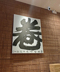 健身很久的你,身上都有哪些健身痕迹?我是手上的茧和想吃就吃