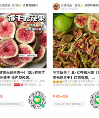 [�Ź�]����޻������ɿ���׷����ʳ��һ����29���޺ó���Ӫ��