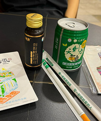 �˾�����600+���ڰ�˳��ƽ�Ժ����죬ˬ��