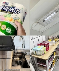 ͻȻ���֣�����öණ������ƴϦϦ���