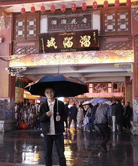 95176CMװҵĴŮС飬ϣԷȶ