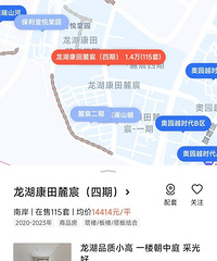 �������ԣ���Щ�������ׯ�ң����ڲŷų��������඼��С�����ܣ�