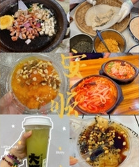 �˾�����600+���ڰ�˳��ƽ�Ժ����죡ˬ��